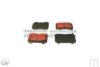 ASHUKI US104206 Brake Pad Set, disc brake